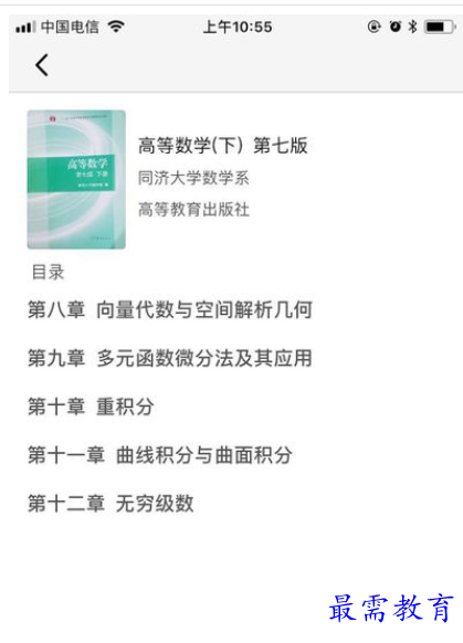 1662207676247606.png image.png