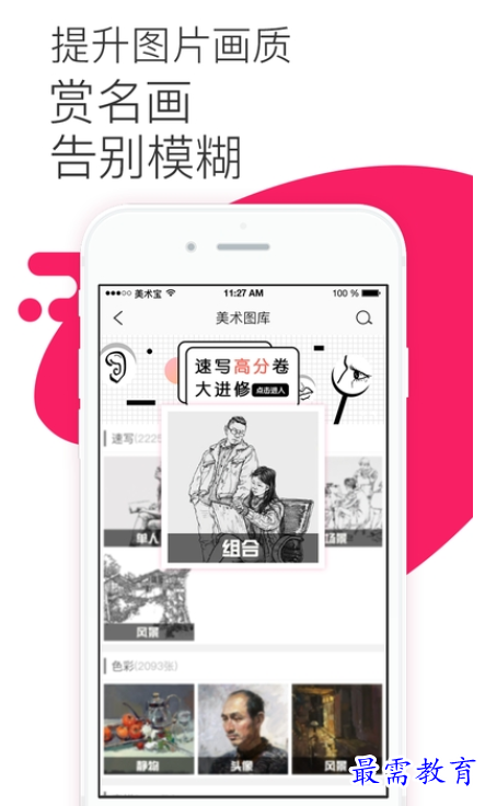 1662207822201275.png image.png