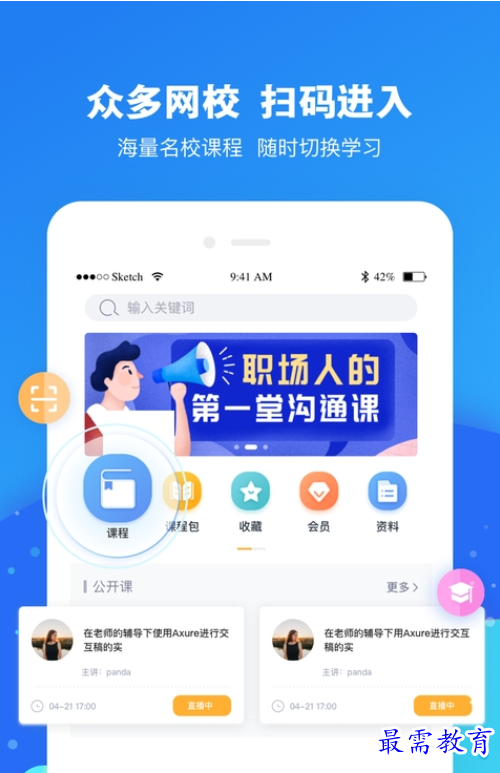 1662208070566292.png image.png