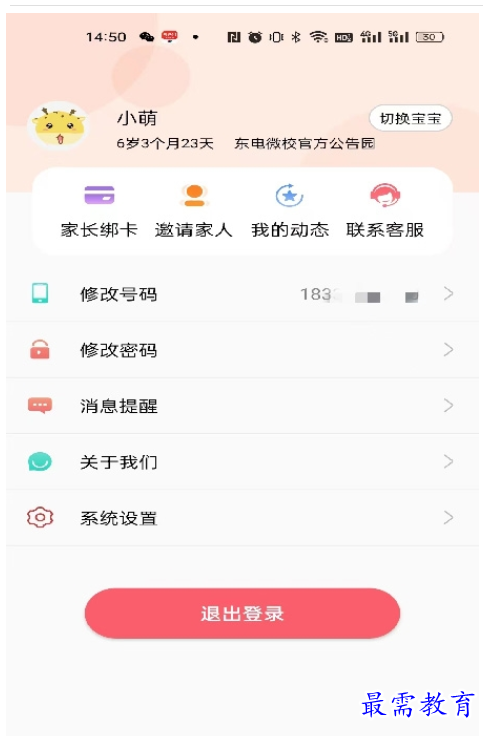 1662208129837403.png image.png