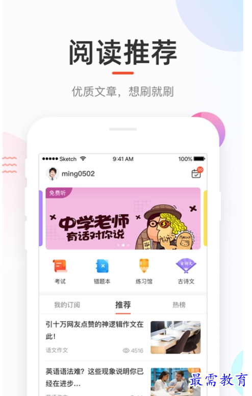1662208219853908.png image.png