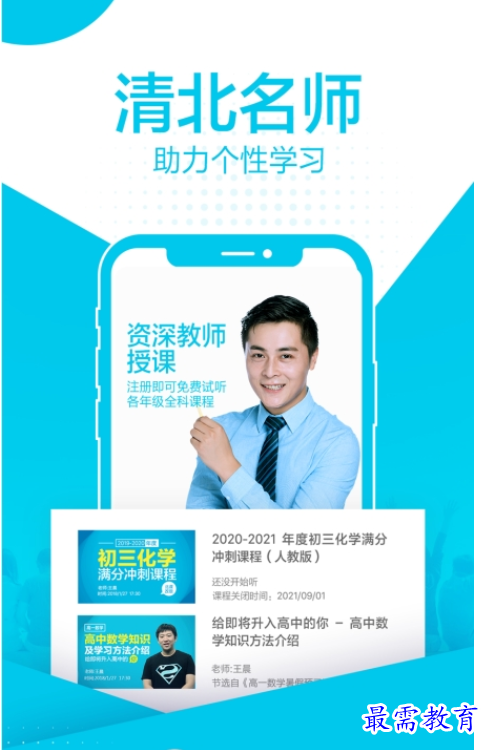 1662208263711060.png image.png