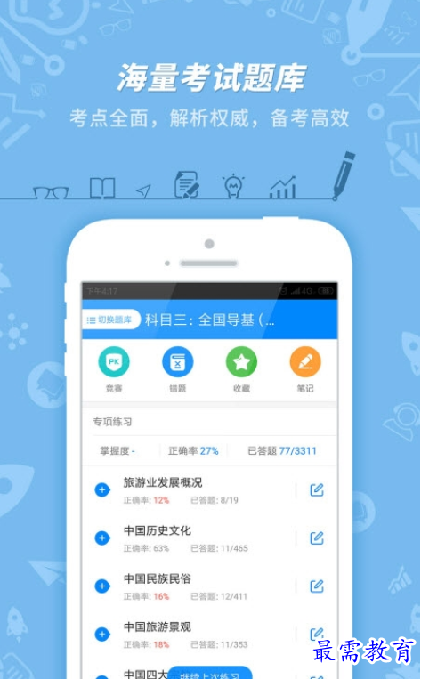 1662208711239704.png image.png
