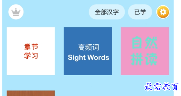 1662209003331105.png image.png