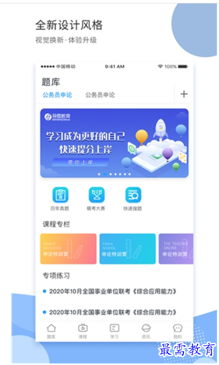 1662209151291453.png image.png