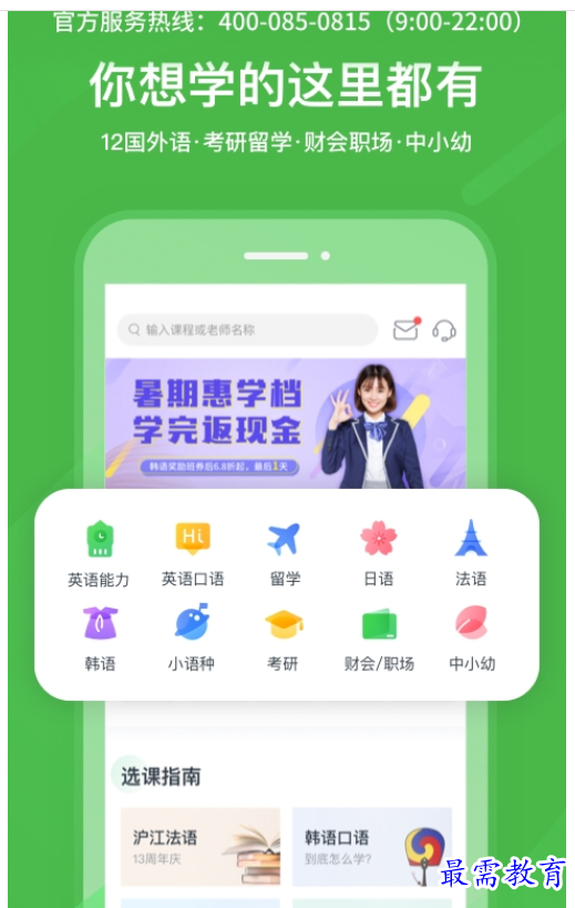 1662209170334927.png image.png