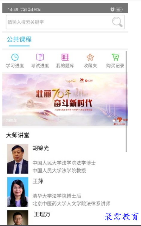 1662209210759923.png image.png