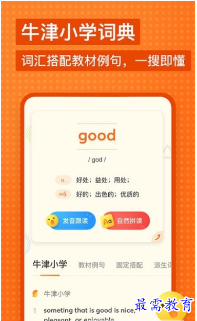 1662209298330412.png image.png