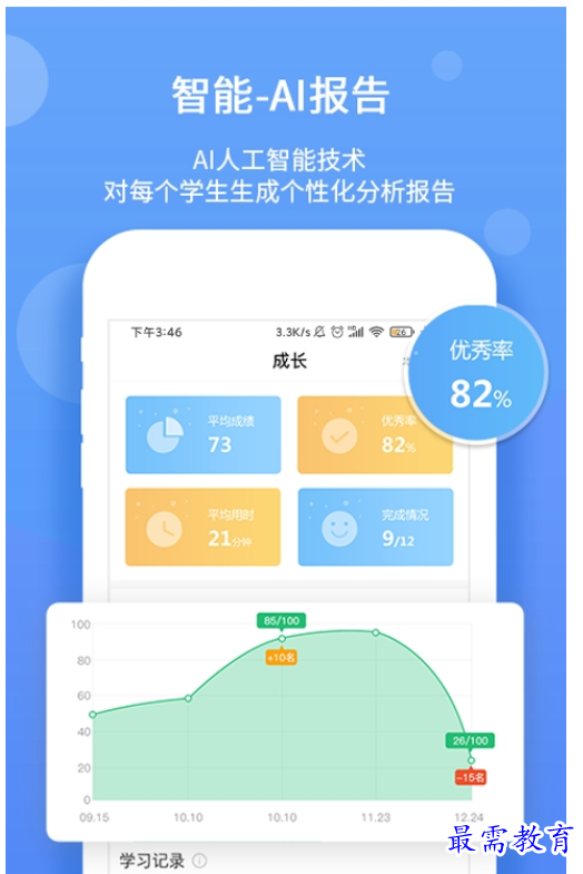 1662209521692738.png image.png