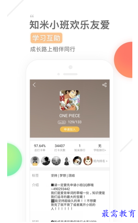 1662214516284244.png image.png