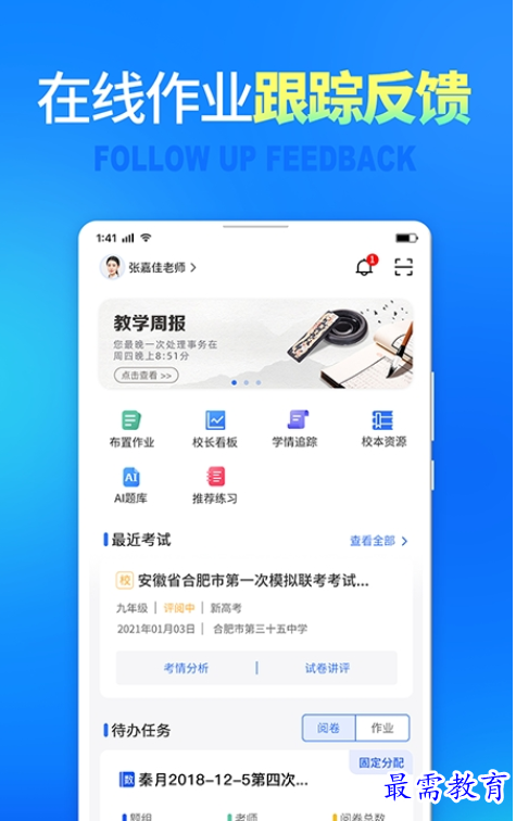 1662214840199221.png image.png