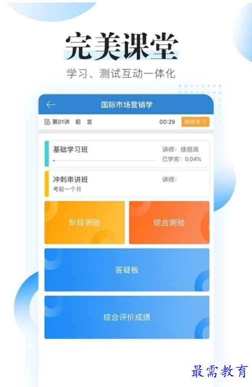 1662215005514305.png image.png