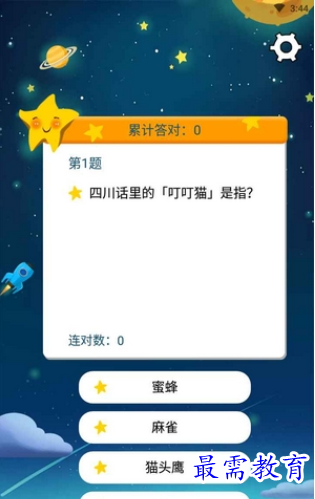 1662215085906381.png image.png