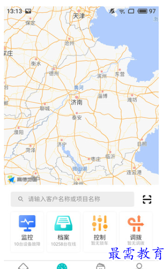 1662215112948561.png image.png