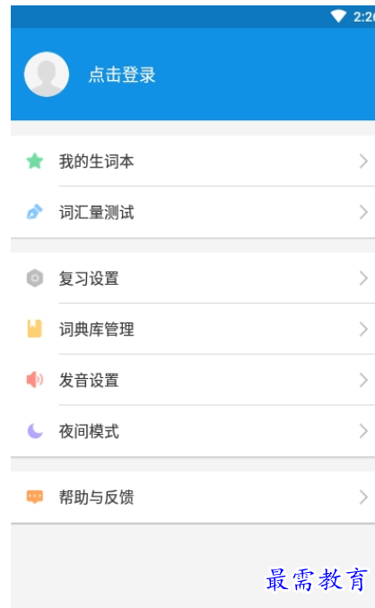 1662215249139364.png image.png