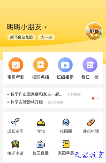 1662215610197453.png image.png