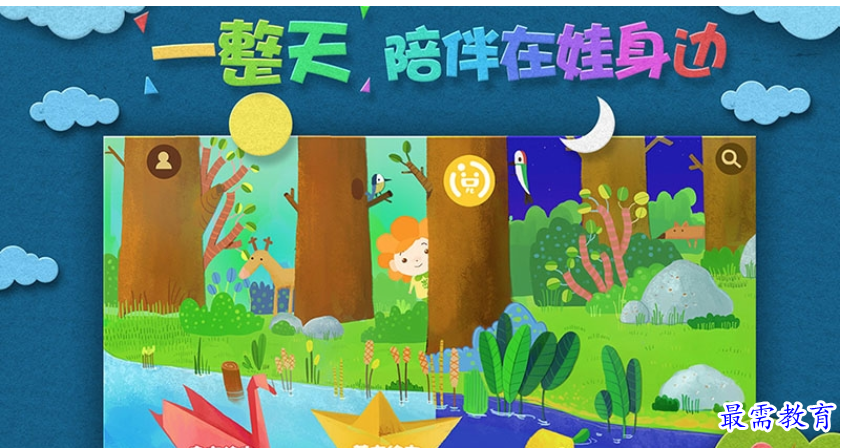 1662215712756158.png image.png