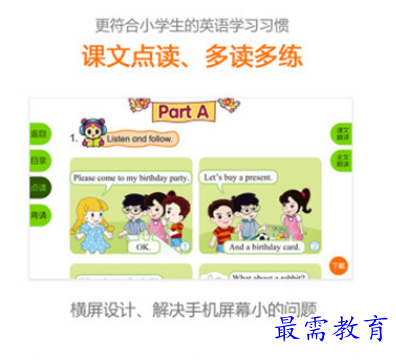 1662215730306358.png image.png