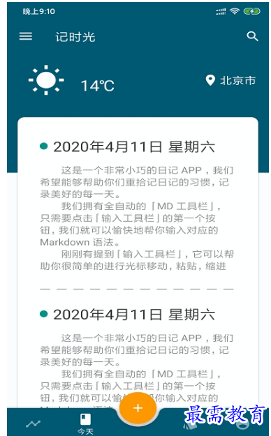 1662215816786774.png image.png