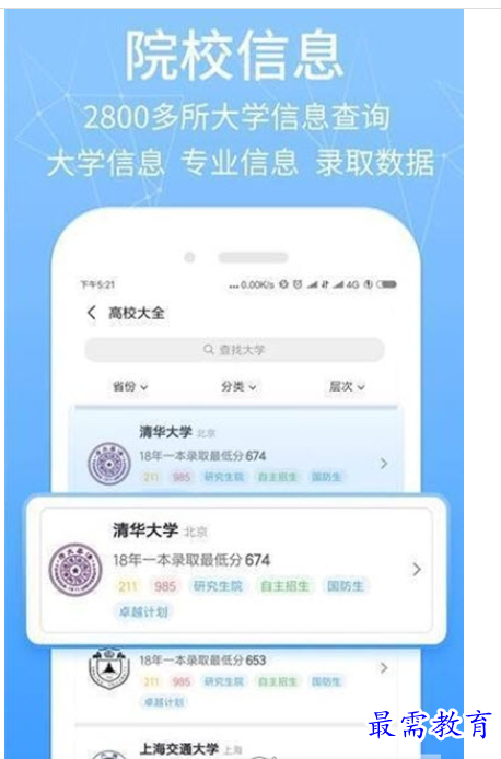 1662215976982108.png image.png