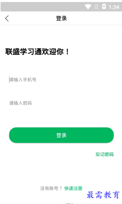 1662215996563719.png image.png