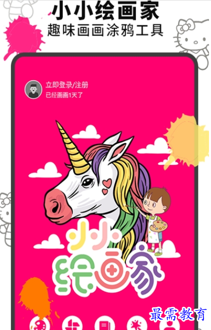 1662216380874711.png image.png
