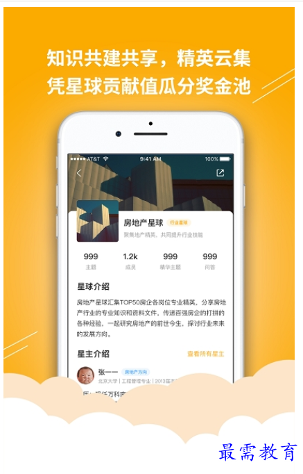 1662216637660553.png image.png