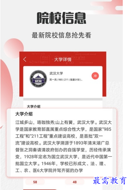 1662216701799745.png image.png