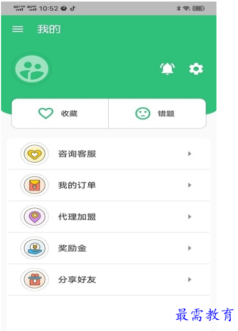 1662216732269608.png image.png