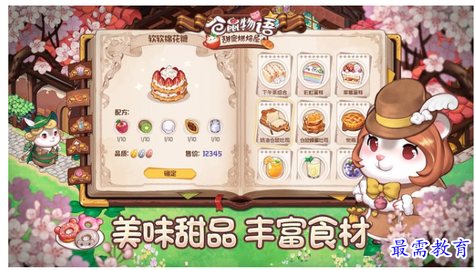 1662216826602514.png image.png