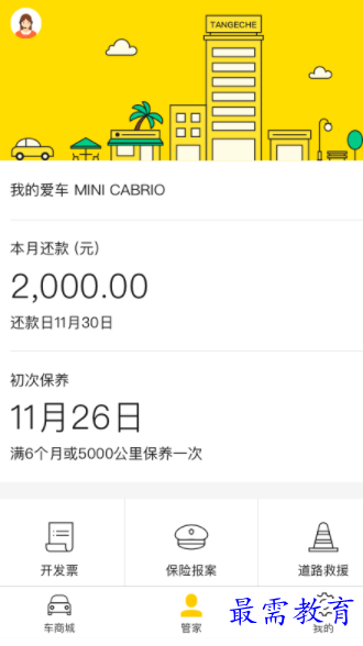 1662222068543974.png image.png