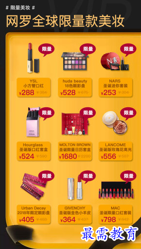 1662222431106050.png image.png