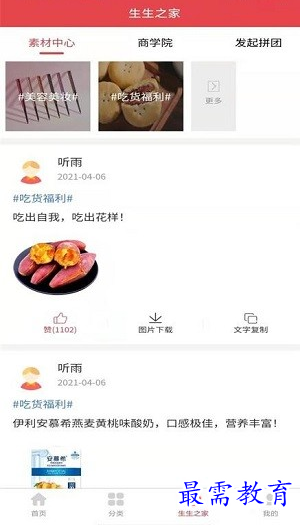 1662222699705881.png image.png