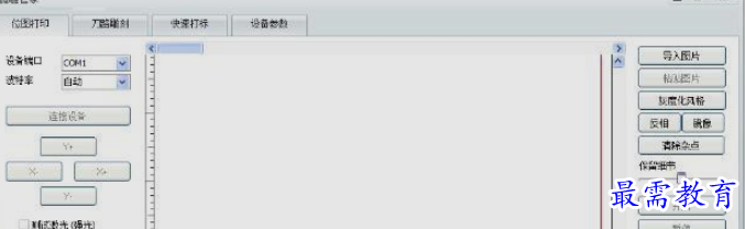 1662222865286051.png image.png