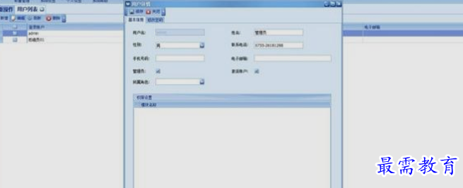 1662223036495039.png image.png