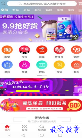 1662223482533063.png image.png