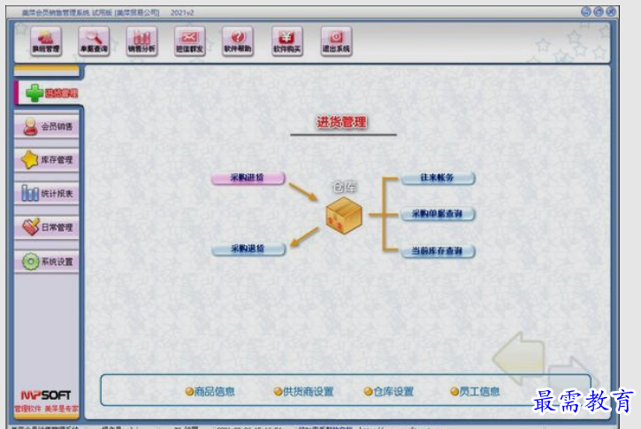 1662223516312042.png image.png