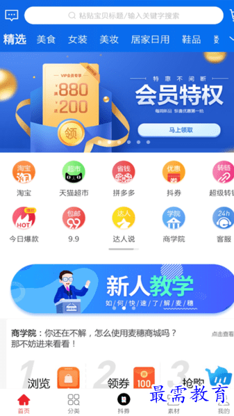 1662224419590594.png image.png