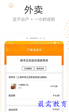 1662224471737591.png image.png