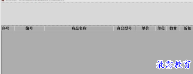 1662224699420309.png image.png