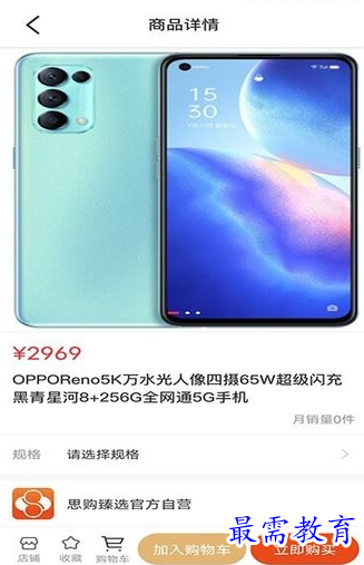 1662224717742025.png image.png