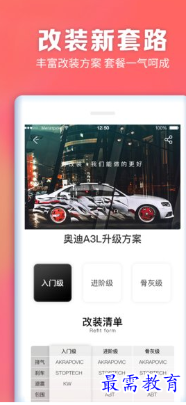 1662224798211008.png image.png