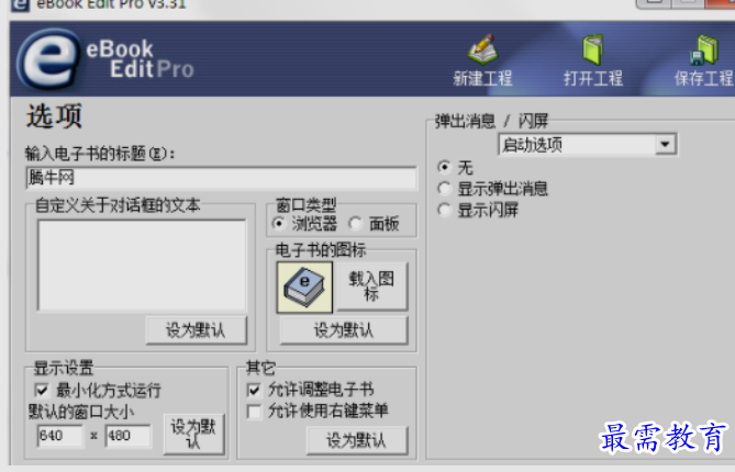 1662225026751425.png image.png
