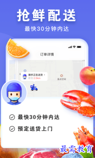 1662225069573769.png image.png