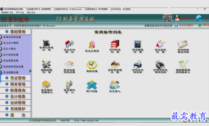 1662225271285719.png image.png