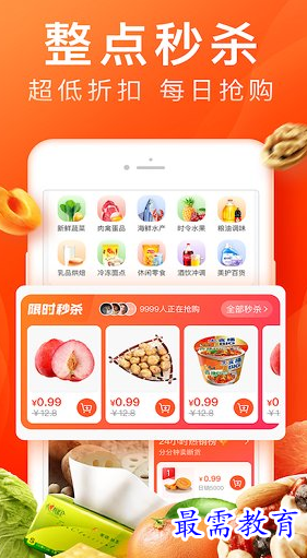 1662225272981769.png image.png