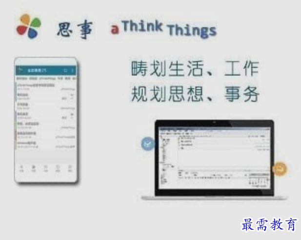 1662225343609238.png image.png