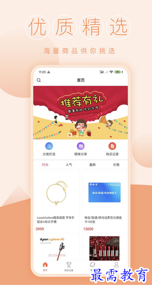 1662225445651051.png image.png