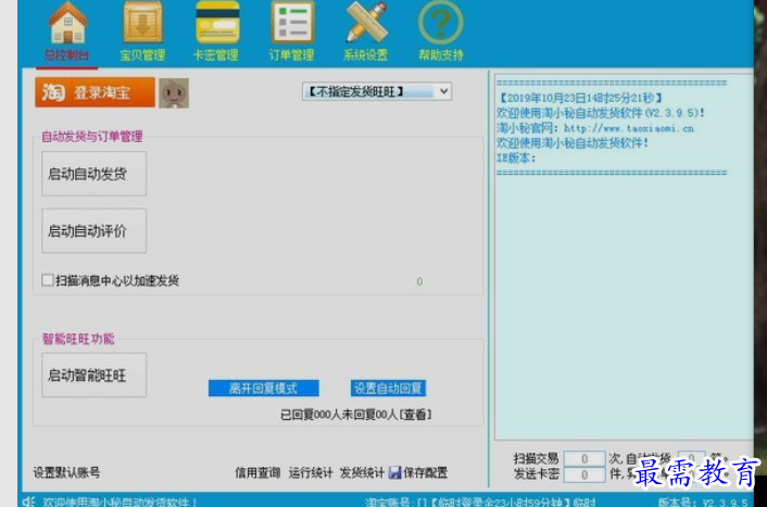 1662225513756295.png image.png