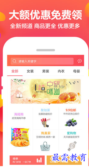 1662225545152842.png image.png